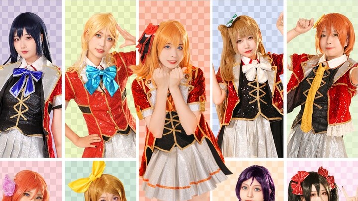 【Love Live!】ชีวิตของเราและชีวิตของคุณ/คนรับใช้ LIVE 君とのLIFE【0803 ขอแสดงความยินดีกับ Honoka Takasaka 