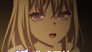 【补档】《哈基哈基要哈气》