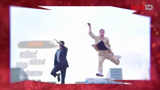 Nàng Vệ Sĩ Của Tôi EP 1 [Sub Việt]