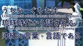 okinawa de suki ni natta ko ga hougen sugite tsurasugiru eps 1