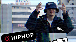 Hiphop基础协调性练习+freestyle运用！手和腿同时动起来！