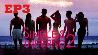 Single’s Inferno Season 2 (2022) Episode 3