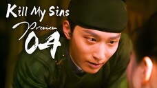 PREVIEW-EP4 Kill My Sins (2025)