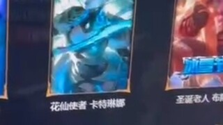 LOL Spirit Snake Secret Treasure 50 lần rút ra là tê liệt