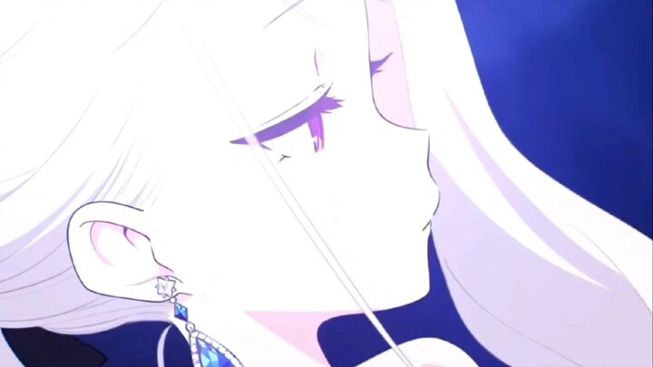 Naimen