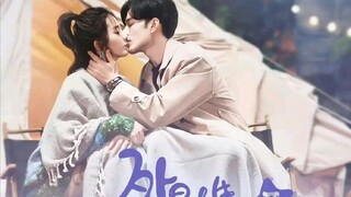 My girlfriend is an alien s2 | episode 17 eng sub