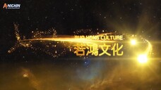 wan jie du zun s2 ep 72 sub indo HD 1080p