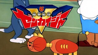 鼠界战队全开者⚡️猫咪之力，全力全开！
