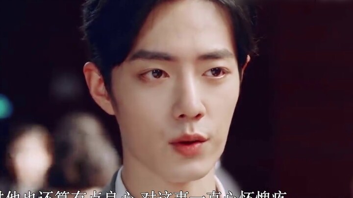 [Xiao Zhan Narcissus | Shuang Gu] "Love and Loyalty" Episode 2 | A sweet and sadistic reunion