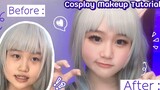 Basic Cosplay Makeup - female characters สอนแต่งหน้าตัวละครผู้หญิง Purp Watermelon