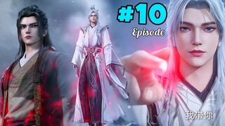 Renegade Immortal Anime S3 Part 10 Explained in Hindi || Anime Like Soul Land 2@explaineralioffical