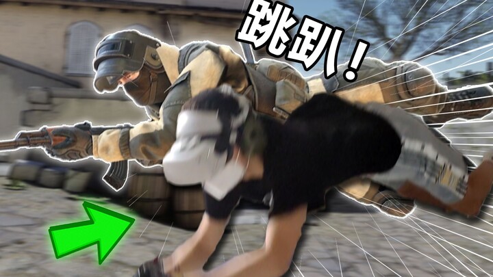 拜佛枪法？别在VR里这样拉枪啊！