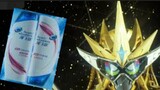 When Kamen Rider meets an advertisement, there is no sense of disobedience