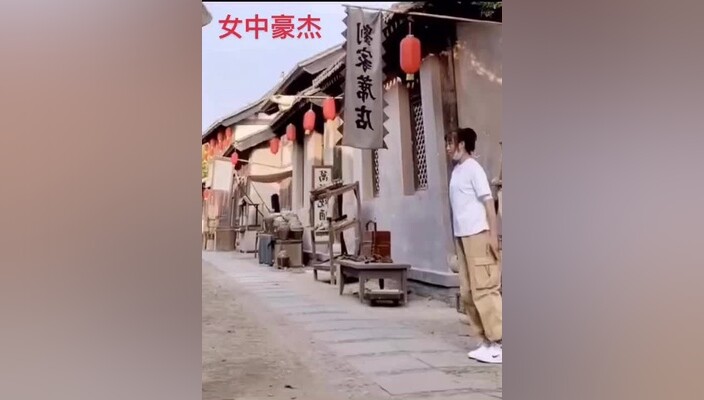 练起来