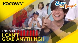 They Only Get One Chance To Eat & Na In Woo Lost His Chance 😭 | 2 Days And 1 Night 4 EP233 | KOCOWA+
