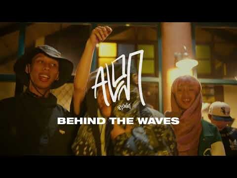 ‘ALON’ Music Video | BEHIND THE WAVES (Part 3)