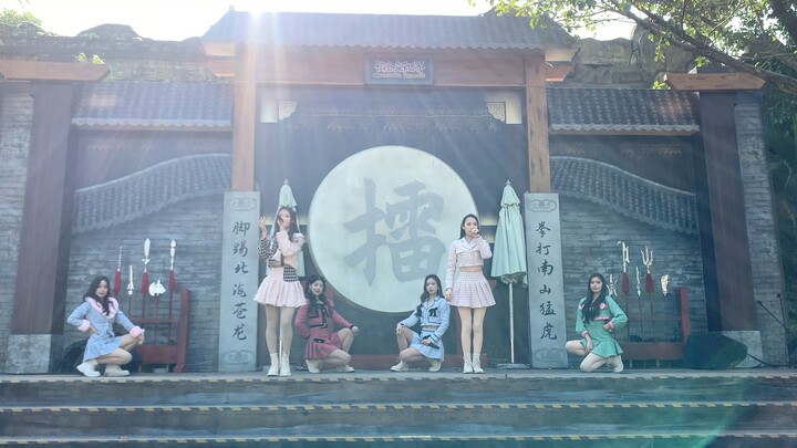 我爱女团 女团爱我【爱你】直拍