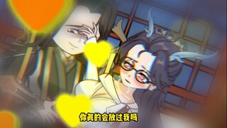 第16集 冰雪姐妹花  龙骑士