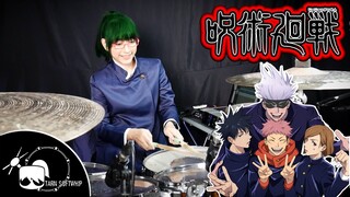 Jujutsu Kaisen Op ( Kaikai Kitan / EVE ) Drum Cover By Tarn Softwhip