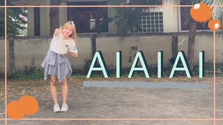 [PEAR] AIAIAI
