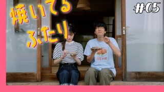 Yaiteru Futari - 05 Sub Indo