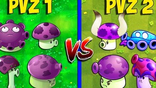 ทีม MUSHROOM PvZ 1 vs PvZ 2 - ใครจะชนะ - พืชทีม PvZ 2 VS พืชทีม