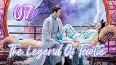 The Legend Of Taotie Episode 7