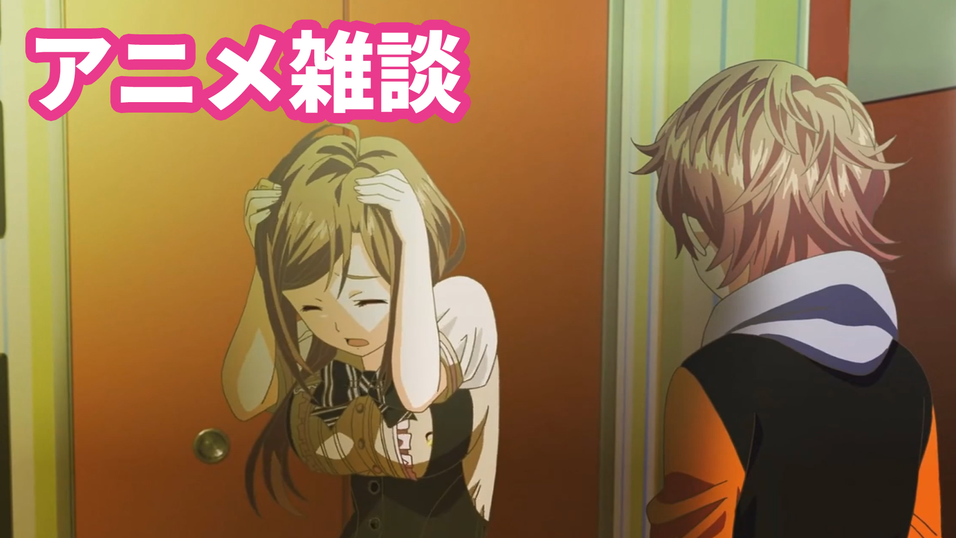 Hand shakers anime anime girl HD phone wallpaper  Peakpx