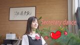 ♥Tarian Sekretaris Manusia Berkualitas Tinggi