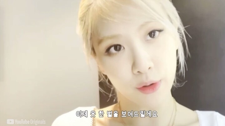 ROSÉ's Interior Decoration