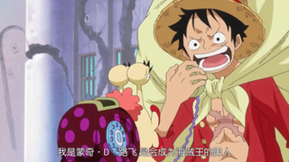 Luffy trả lời điện thoại hai năm trước vs. trả lời điện thoại hai năm trước, từ việc thông báo nhà m