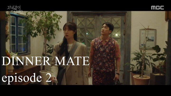 Dinner Mate (2020) Episode 2 Online With English sub