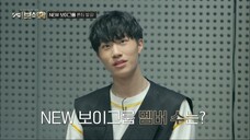 YG보석함 EP.1|빅뱅 - 위너 - 아이콘 - (english sub) DEBUT