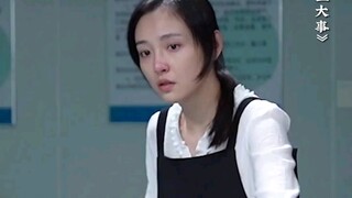 幸好还能再看你一面 这一面我会记住一辈子