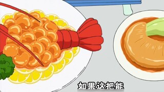 Crayon Shin-chan Food: Four Little Moms' Cooking Competition