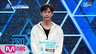 [ENG sub] PRODUCE X 101 [1회] 10년 6개월의 기다림 ㅣsidusHQ 박선호 190503 EP.1