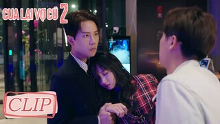 Clip | Thịnh Nam Phương dỗ dành, Tô Thiều Nhan vẫn quyết tâm ly hôn! | Cua Lại Vợ Cũ 2 | WeTV