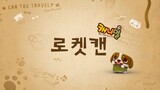 EPISODE 05 | Canimals Season 01 - Rocket Can [ 로켓캔 ] | Dub Korean!