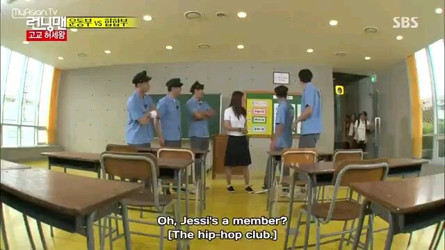 Running man (episode 252)