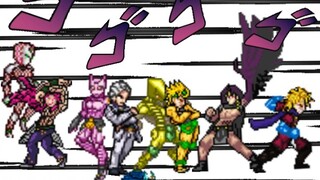 【JOJOMUGEN】JOJO  BOSS