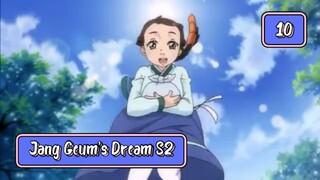 Jang Geum’s Dream S02E10 (Korean Dub/English Sub)