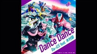 『完整版』Da-iCE 《Dance Dance》假面骑士Revice 夏季剧场版op