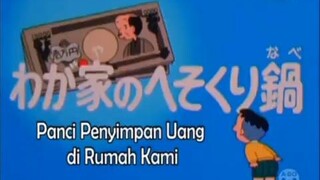 kobochan - panci penyimpan uang di rumah kami