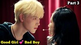 Part 3 / The Good Girl falls for the BAD Boy / Romantic 🤣 High School 💕 Story explain In hindi
