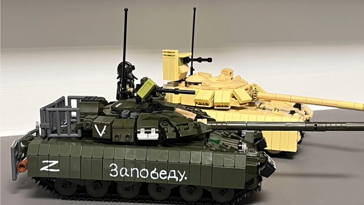 Xiao Luban T80Bvm, modifikasi T72b3