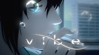 「 V i b e 」