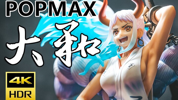 4K[Pippi Dog Model Sharing Edisi 53] Megahouse One Piece POPMAX Yamato/Wano Country Putra Berbakti