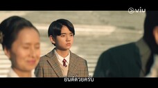 Reborn Rich (2022) EP 2 [ซับไทย]