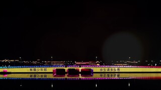[Phản hồi] Boxiao Shandong Duy Phường mưa sương hỗ trợ chụp ảnh trên không! Hàng mì này đủ lớn rồi! 