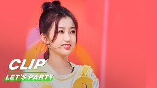 Clip: Esther Yu's Outstanding Ability - Responding Quickly | Let's Party EP04 | 非日常派对 | iQIYI